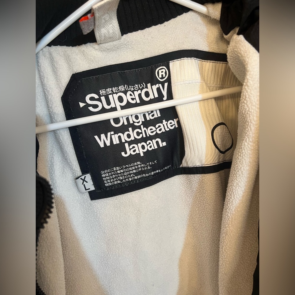 Superdry Original Sherpa Windcheater Size Small